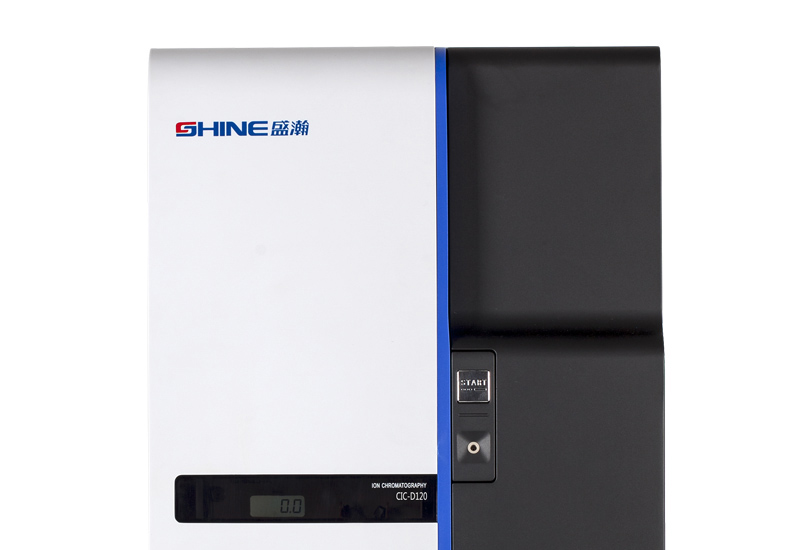 【捷報】青島盛瀚喜中標中哈項目，國產(chǎn)儀器愛拼才會贏