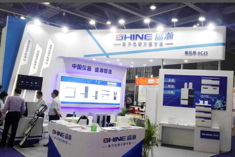 CHINA LAB 聚焦展位6C25，食品領(lǐng)域解決方案大獲關(guān)注