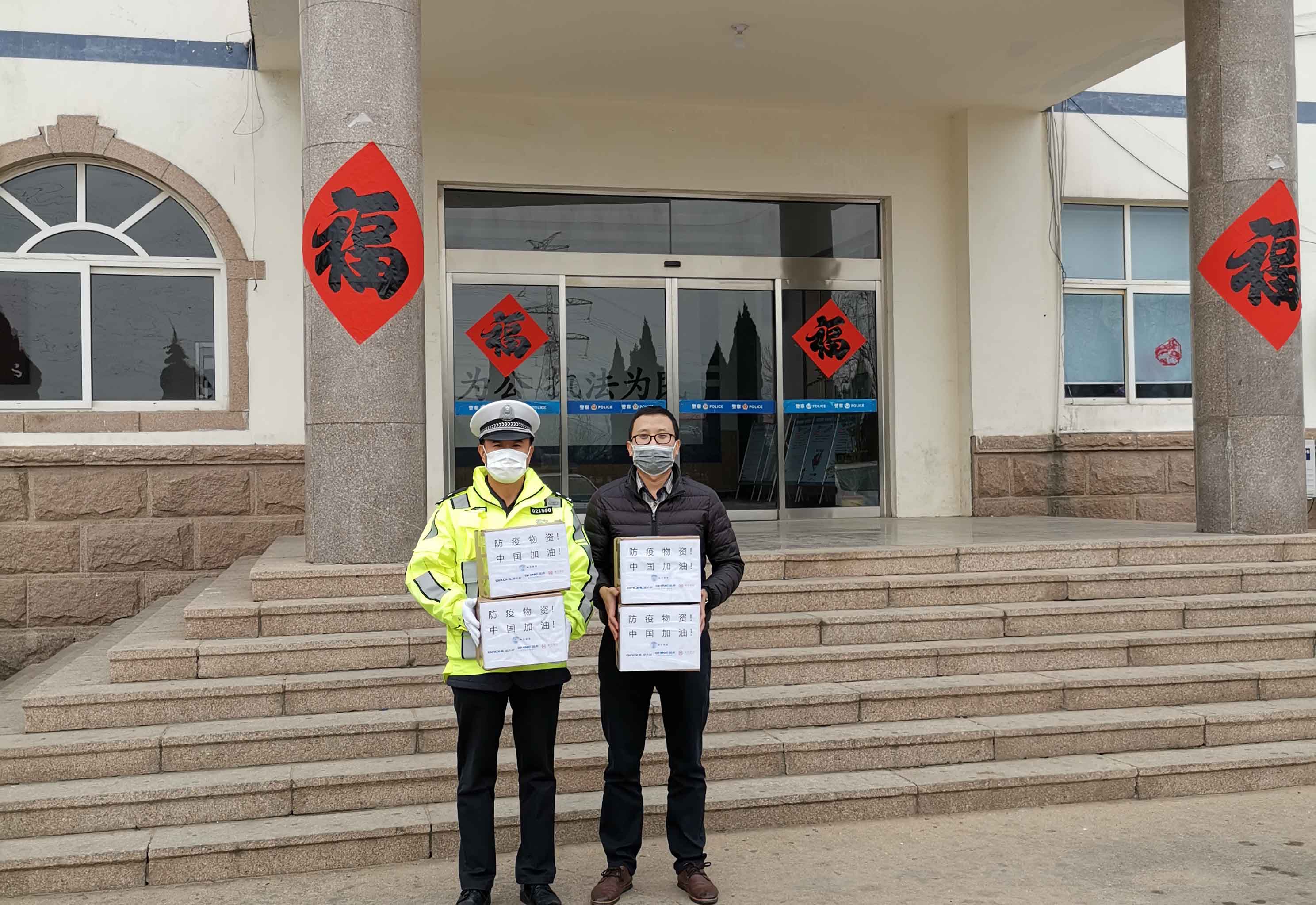 盛瀚在行動(dòng)：全力支持一線公安警務(wù)人員防疫工作！