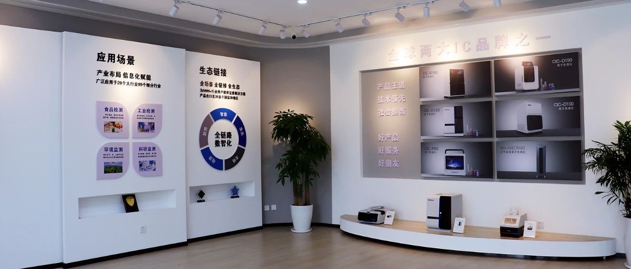 盛瀚說 | 破卡脖子魔咒，展國產(chǎn)智造之美