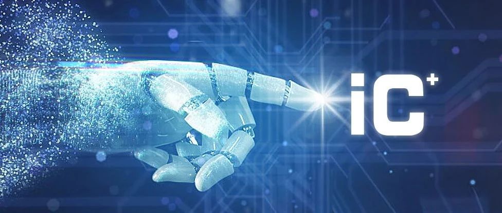 盛瀚說 | 以高品質(zhì)之名，向時(shí)代和未來致敬