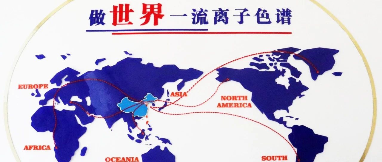 我為盛瀚代言 | 來自法國、土耳其、意大利……“瀚絲表白帖”