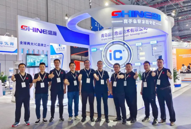 時(shí)隔三年 再展風(fēng)采！盛瀚亮相慕尼黑上海分析生化展，盛況直擊、精彩呈現(xiàn)