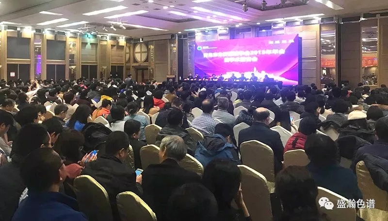 學術報告會現(xiàn)場 學術報告會現(xiàn)場