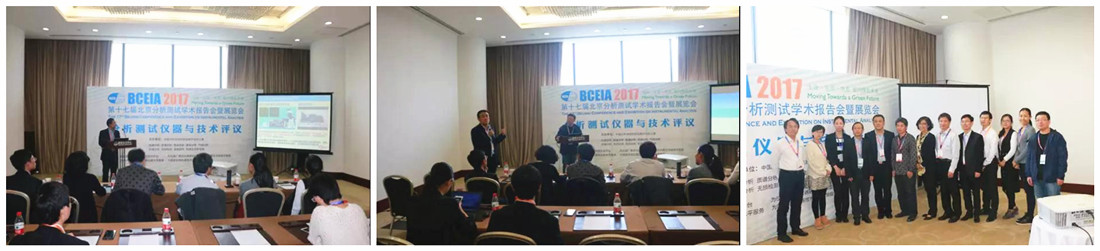 真菌毒素項(xiàng)目評議會 真菌毒素項(xiàng)目評議會