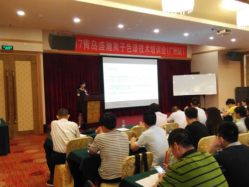 環(huán)保領(lǐng)域?qū)<抑v解 環(huán)保領(lǐng)域?qū)<抑v解