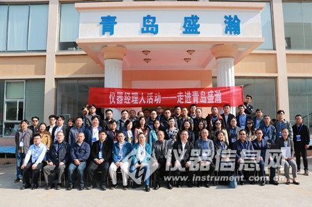 c54e135f-7269-41e1-b67a-c219f12d0de7.jpg c54e135f-7269-41e1-b67a-c219f12d0de7.jpg