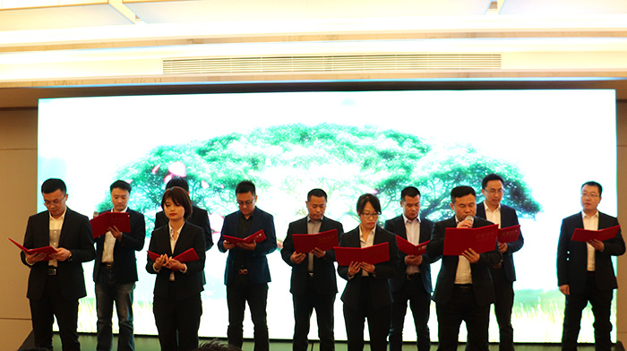 員工朗誦 員工朗誦