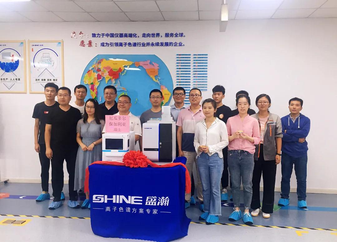 第37-39個(gè)國(guó)家發(fā)貨儀式舉行，盛瀚離子色譜技術(shù)為全球更多國(guó)家服務(wù)！