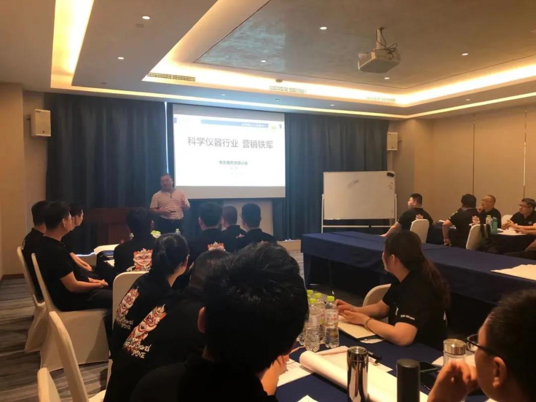 盛瀚售后團(tuán)隊(duì)培訓(xùn) 盛瀚售后團(tuán)隊(duì)培訓(xùn)