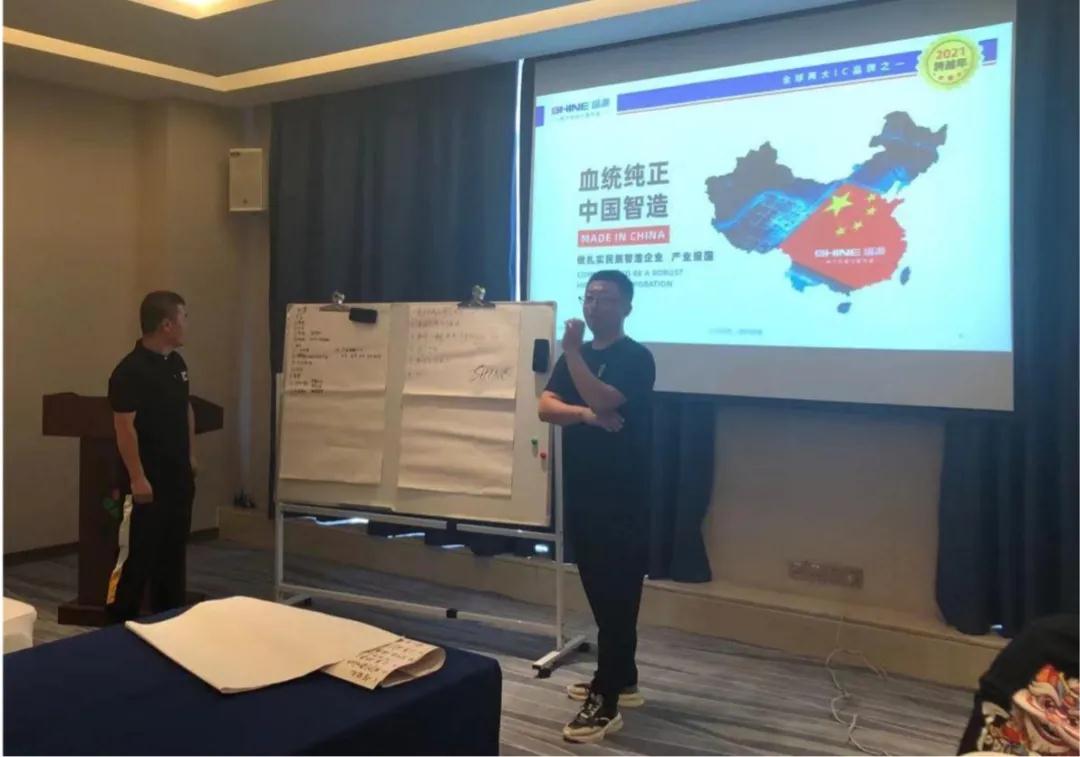 培訓(xùn)現(xiàn)場(chǎng) 培訓(xùn)現(xiàn)場(chǎng)