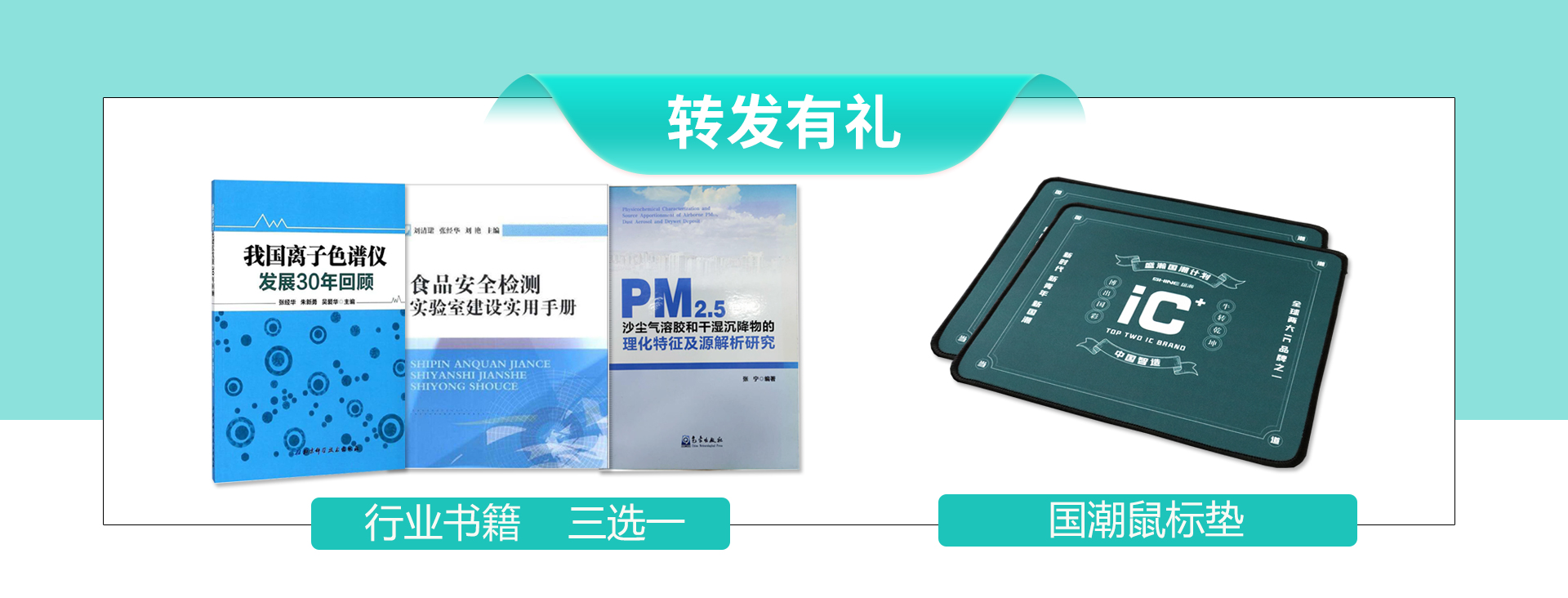 分享有禮_02.jpg 分享有禮_02.jpg