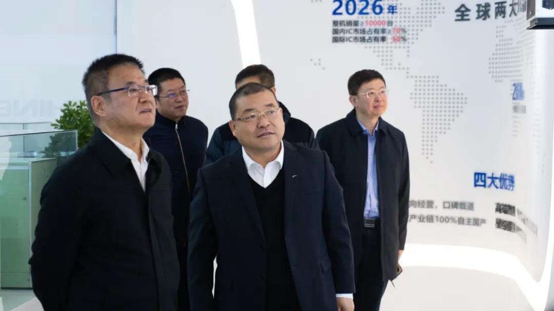 總經理朱新勇講解離子色譜發(fā)展歷程 總經理朱新勇講解離子色譜發(fā)展歷程