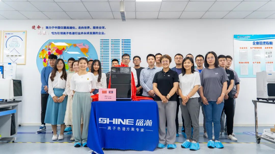 盛瀚“智”造步履不停，老撾儀器出口發(fā)貨儀式圓滿成功！