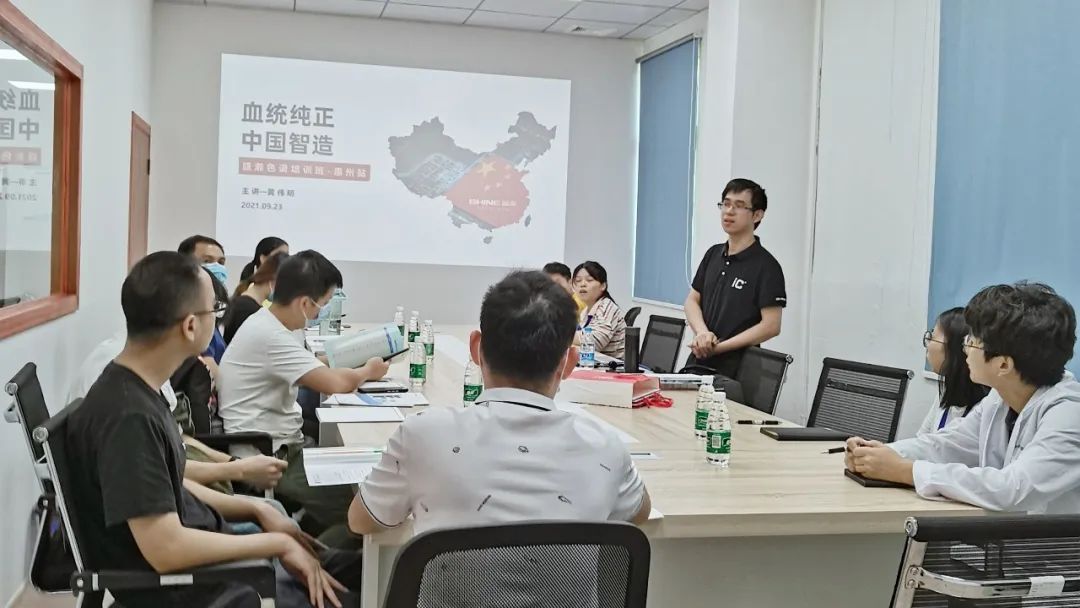 我是盛瀚售后工程師丨黃偉明：用心服務客戶，實現(xiàn)自我價值