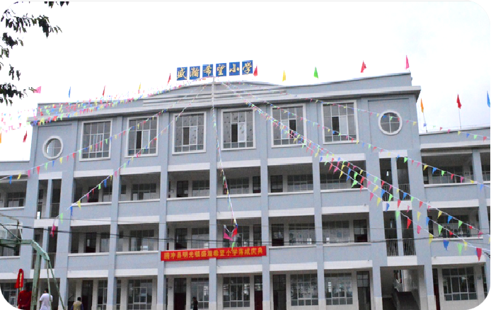 澆一株花朵，種一份希望丨兒童公益事業(yè)，盛瀚在路上