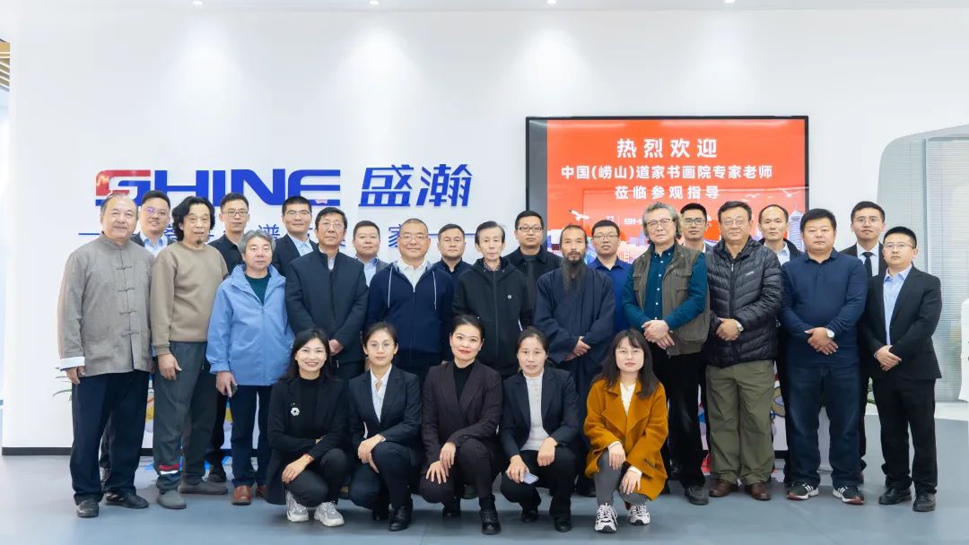 向20周年獻(xiàn)禮 | “瀚”墨飄香、傳承文化，盛瀚書畫創(chuàng)作展圓滿舉行！