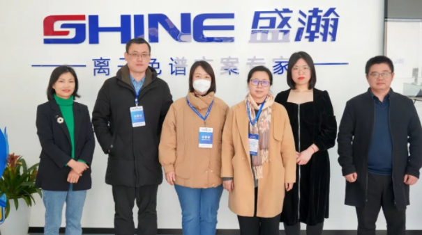 青島理工大學(xué)環(huán)境與市政學(xué)院馬繼平副院長(zhǎng)一行參訪盛瀚！