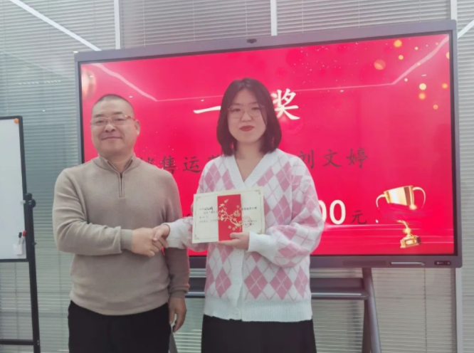 “勇往無(wú)前·拼搏進(jìn)取”企業(yè)文化演講比賽圓滿落幕！