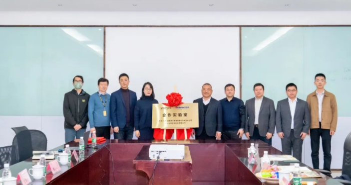 強(qiáng)強(qiáng)聯(lián)合！盛瀚與天祥（天津）質(zhì)量技術(shù)服務(wù)有限公司青島分公司共建合作實驗室簽約揭牌