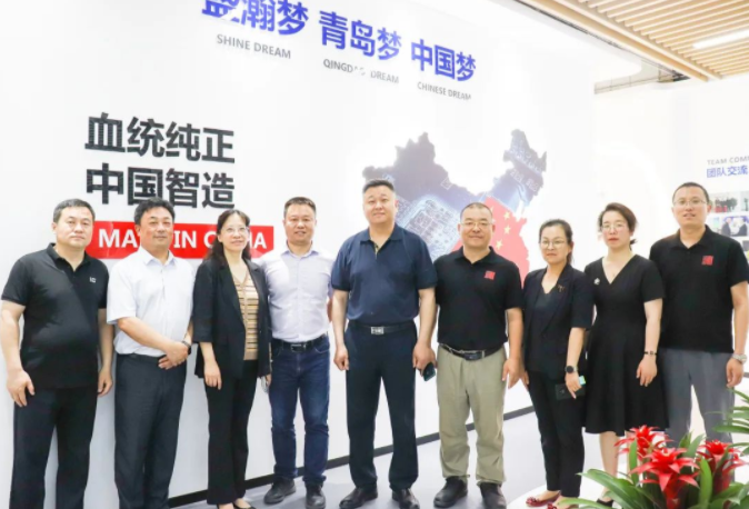 豫檢集團黨委書記、董事長、總經(jīng)理岳希忠一行蒞臨盛瀚調(diào)研考察