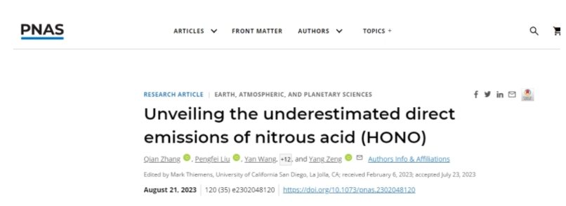 國際認(rèn)可丨盛瀚CIC-D300+助力山東大學(xué)科研團(tuán)隊(duì)在PNAS、ES&T發(fā)表論文