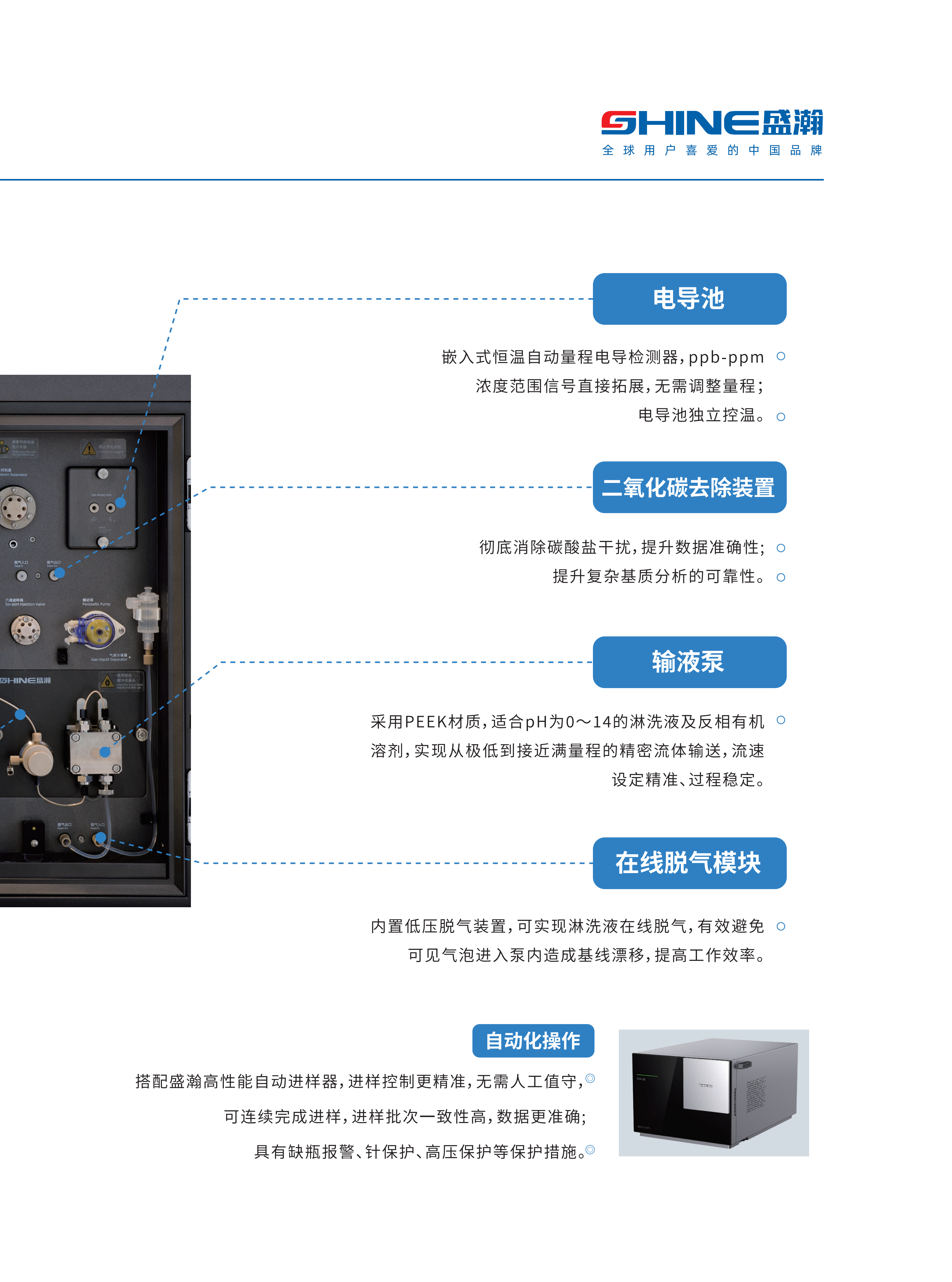 160Z   印刷_05.png